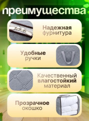 Набор текстильных коробок для хранения вещей - Фото 2