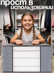 Набор текстильных коробок для хранения вещей - Фото 5