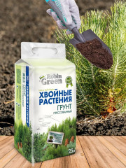 Грунт для хвойных растений - Фото 5