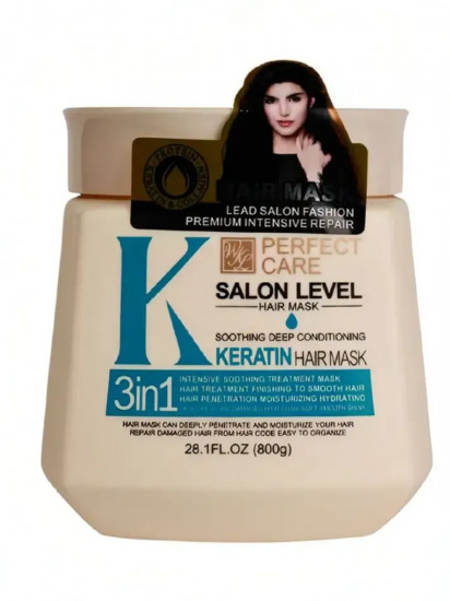 Маска для волос восстанавливающая «Keratin hair mask»