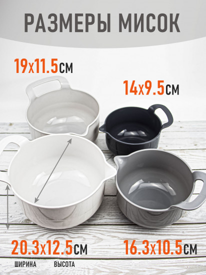 Набор пластиковых чашек