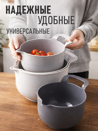 Набор пластиковых чашек