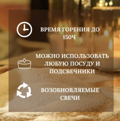Свеча песочная с гипсовой ракушкой - Фото 8