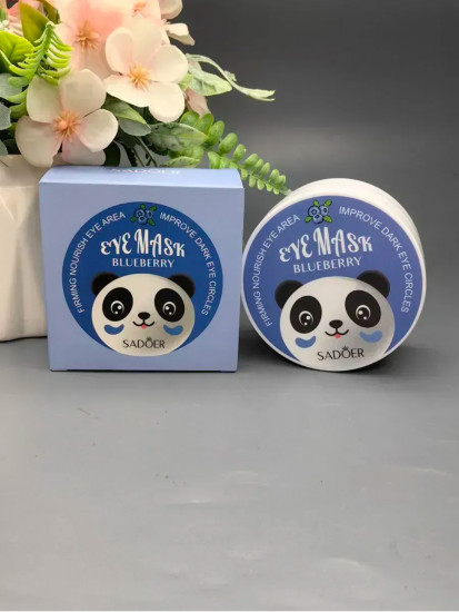 Гидрогелевые патчи для глаз с голубикой «Eye Mask blueberry»
