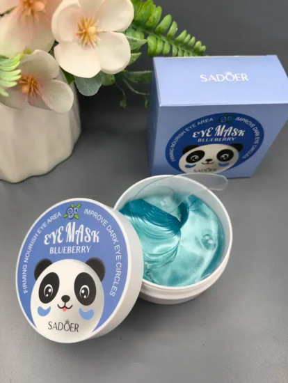 Гидрогелевые патчи для глаз с голубикой «Eye Mask blueberry»