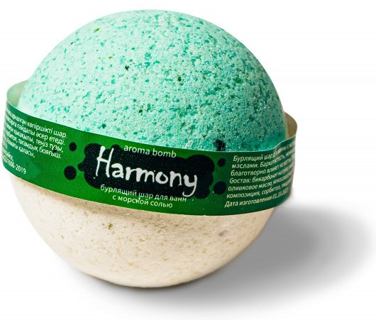 Бомбочка для ванн с морской солью «Harmony»