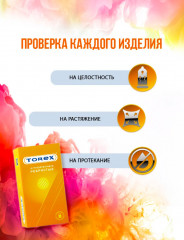 Презервативы «Ребристые» - Фото 7