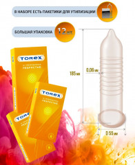 Презервативы «Ребристые» - Фото 2