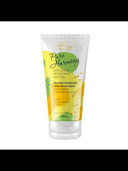 Гель-антистресс для умывания - Фото 1