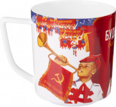 Кружка «Будь готов» - Фото 1