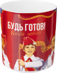 Кружка «Будь готов» - Фото 2
