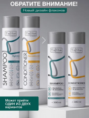Набор для всех типов волос «Шампунь и кондиционер» - Фото 9