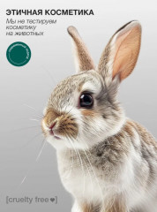 Набор для всех типов волос «Шампунь и кондиционер» - Фото 10