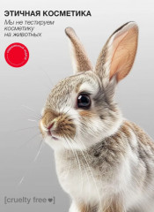 Набор по уходу за волосами - Фото 12