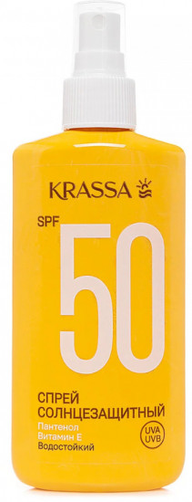 Спрей солнцезащитный SPF 50+
