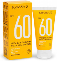 Крем для защиты лица и зоны декольте SPF 60+ - Фото 4