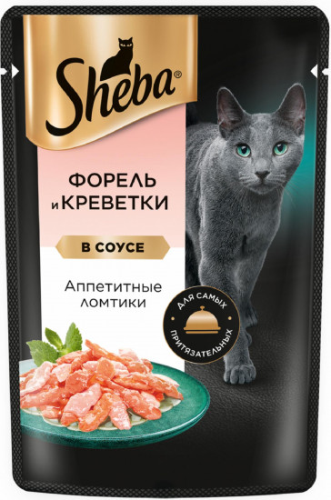 Набор влажного корма для кошек