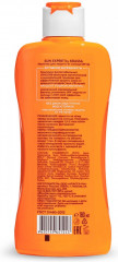 Молочко для защиты от солнца «Sun Expert» SPF 50 - Фото 5