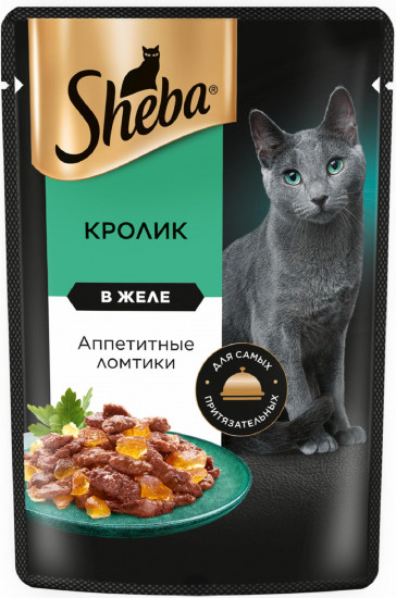 Набор влажного корма для кошек