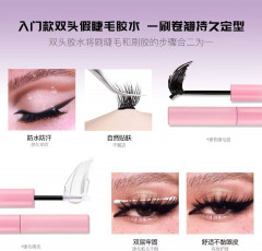 Комплект пучковых накладных ресниц «Groinneya» - Фото 1