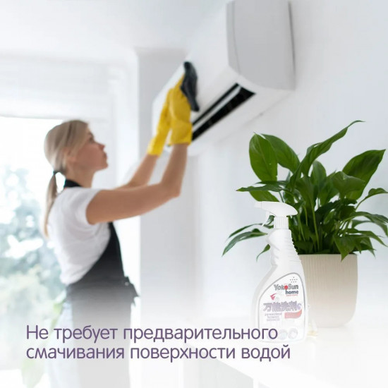 Средство чистящее универсальное