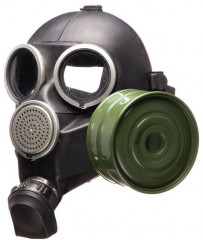 Противогаз ГП-7 - Фото 4