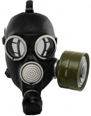 Противогаз ГП-7 - Фото 3
