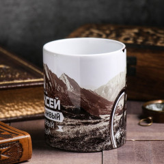 Кружка «Алексей» - Фото 1