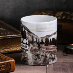 Кружка «Дмитрий» - Фото 1