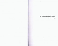 Новые демоны. Современное переосмысление зла и власти - Фото 3