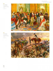 Что такое иллюстрация? - Фото 5