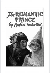 Принц-романтик - Фото 3