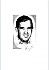 Хозяин спиртоносной тропы - Фото 1