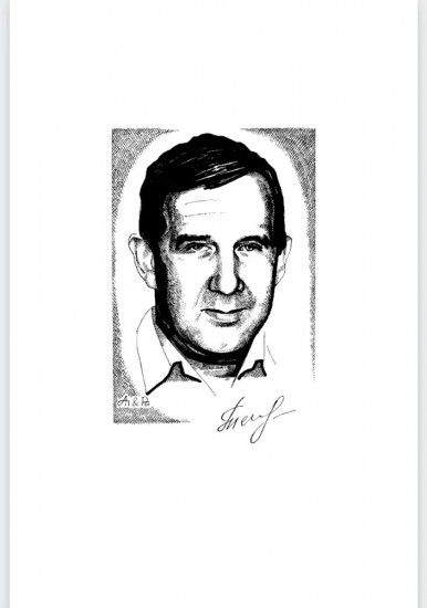 Хозяин спиртоносной тропы