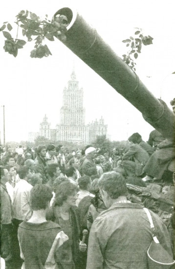 Руссиада. Вихри перемен. Волчьи песни. Время жить