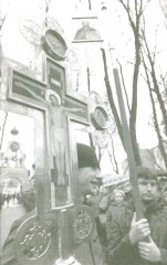 Руссиада. Святые грешники. Крымский мост - Фото 2