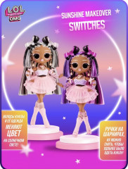 Коллекционная кукла «Sunshine Color Change» - Фото 3