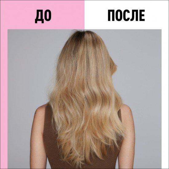 Шампунь для ломких, лишенных блеска волос «Жидкий шелк»