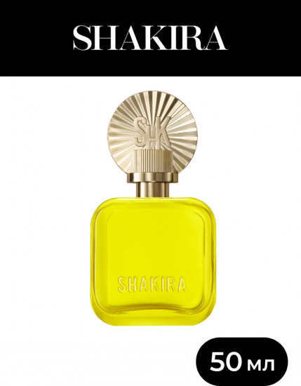 Парфюмированная вода «Amarillo»