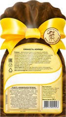 Корица молотая - Фото 1