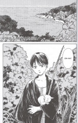 Бродячий кот против ходячих мертвецов. Том 2 - Фото 4