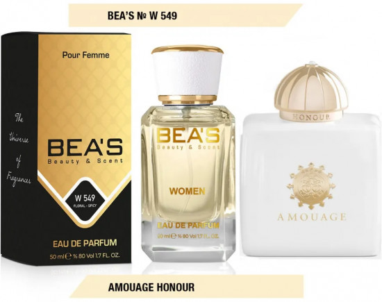 Парфюмированная вода по мотивам Amouage Honour «W549»
