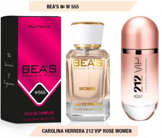 Парфюмированная вода по мотивам Carolina Herrera 212 Vip Rose «W555»