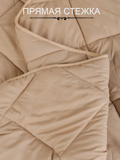 Одеяло «Camel»