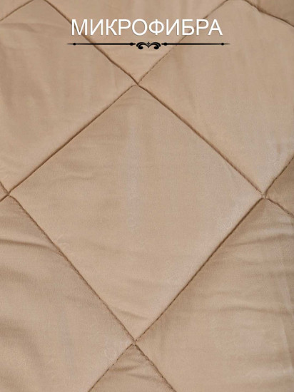 Одеяло «Camel»