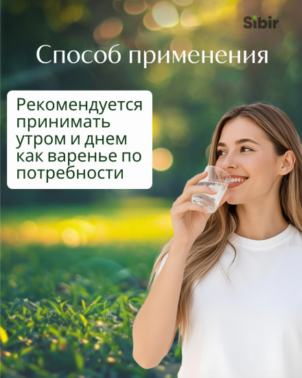 Варенье из цветков одуванчиков