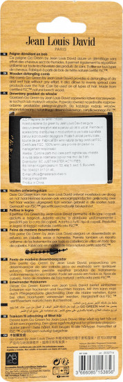 Расческа-гребень для волос «Wood Wood Comb»