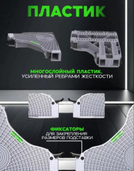 Подставка для стиральной машины на колесах - Фото 2