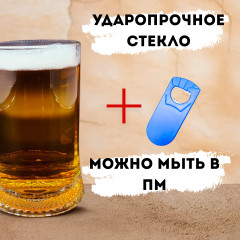 Набор подарочный для мужчин - Фото 2