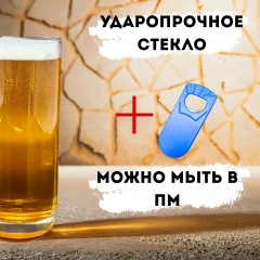 Набор пивных кружек «Минден» - Фото 2